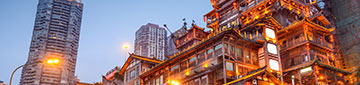 Special offer to Chongqing. Click here to learn more